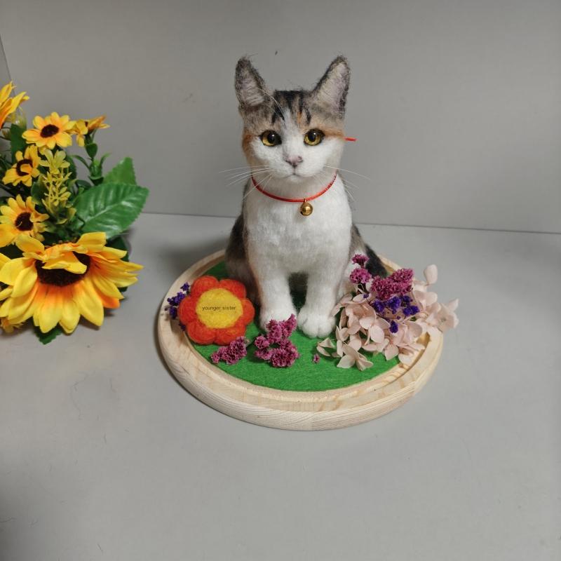 Memorpaw Wool Felt Pet Customization