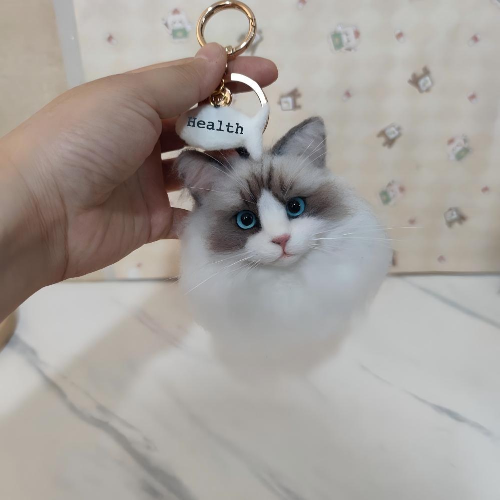 Memorpaw Wool Felt Pet Custom Pendant Keychain